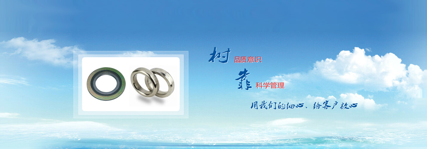 泰州市金鼎環(huán)保科技有限公司